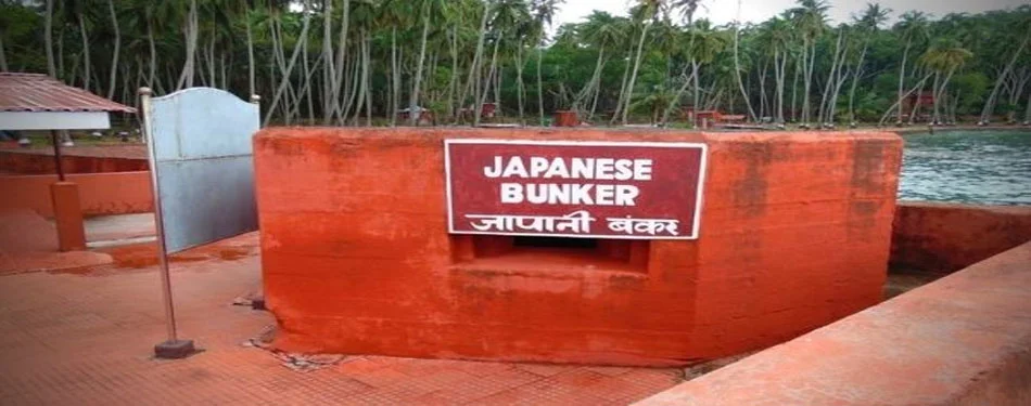 andaman japanese bunker