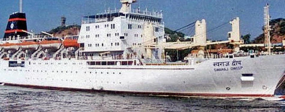 andaman online ship