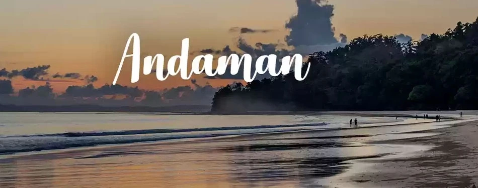 andaman to bangalore booking