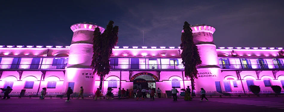 andaman cellular jail