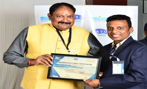 Andaman Award