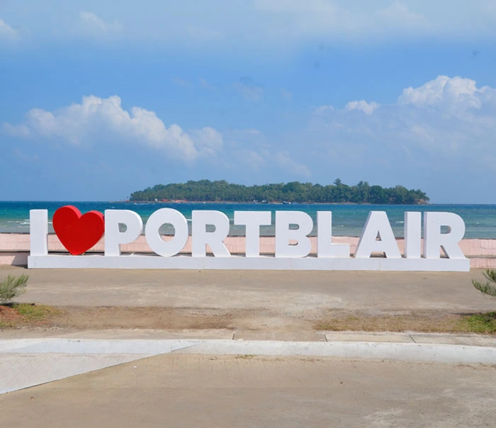 Places to visit in Port Blair