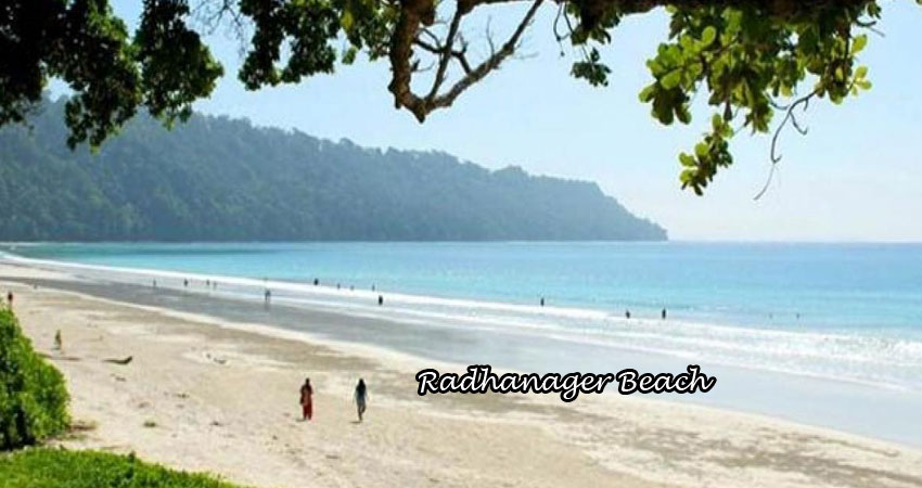 Radhanager Beach