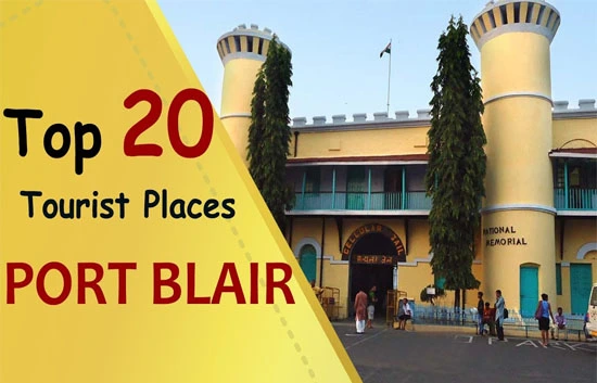 Places to Visit Port Blair